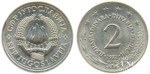 2 динара Ø24,5 мм. Cu-Ni-Zn, 4,90 г.