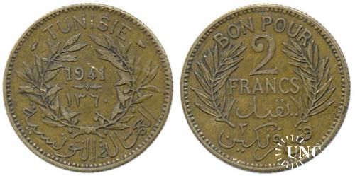 2 франка Ø27,0 мм. Al-Bronze, 8,10 г.