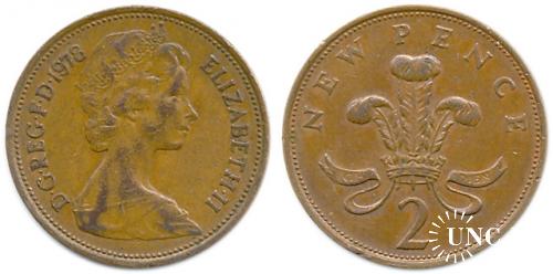 2 пені Ø26,0 мм. Bronze, 7,10 г.