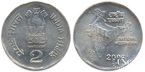 2 рупии Ø26,0 мм. Cu-Ni, 5,0 - 6,0 г.