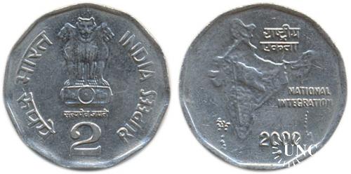 2 рупии Ø26,0 мм. Cu-Ni, 5,0 - 6,0 г.