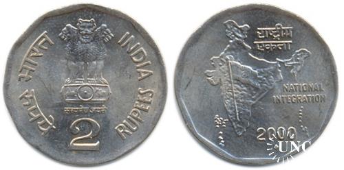 2 рупии Ø26,0 мм. Cu-Ni, 6,0 - 5,0 г.
