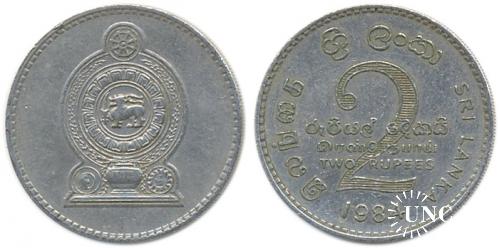 2 рупії Ø28,5 мм. Cu-Ni, 8,35 г.
