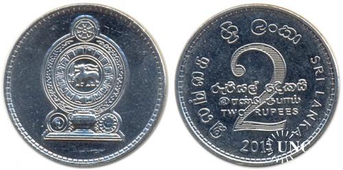 2 рупії Ø28,5 мм. Fe/Ni, 7,00 г.
