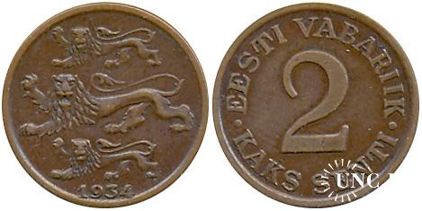 2 сенти Ø19,5 мм. Bronze, 3,50 г.