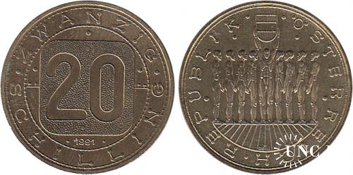 20 шилінгів Ø27,8 мм. Al-Bronze, 8,00 г.