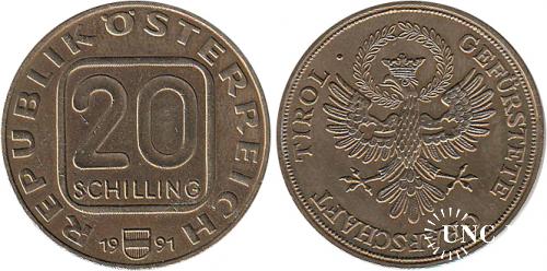 20 шилінгів Ø28,3 мм. Al-Bronze, 8,00 г.