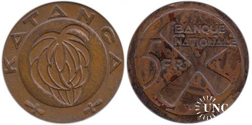 5 франків Ø26,3 мм. Bronze, 6,5 г.