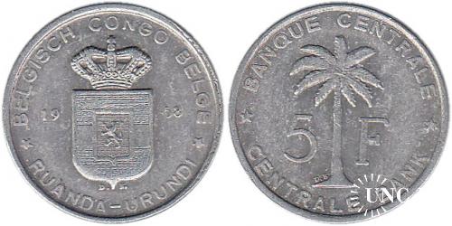 5 франків Ø31,0 мм. Al, 2,2 г.