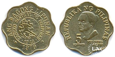 5 сентаво Ø17,8 мм. Al-Bronze, 2,00 г.