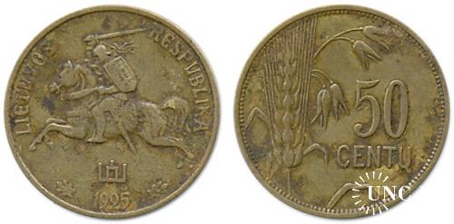 50 центов Ø25,0 мм. Al-Bronze, 5,00 г.
