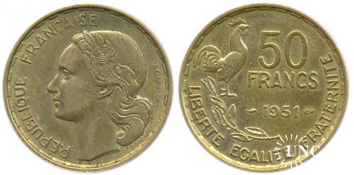 50 франков Ø27,0 мм. Al-Bronze, 8,00 г.