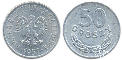 50 грошей Ø23,0 мм. Al, 1,60 г.