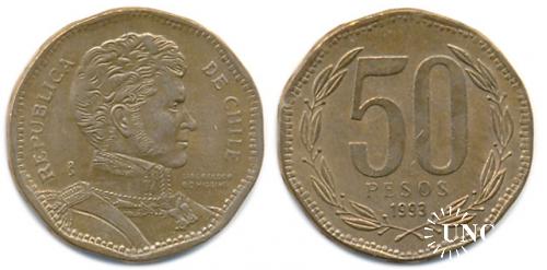 50 песо Ø25,5 мм. Al-Bronze, 7,0 г.