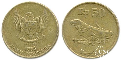50 рупий Ø20,0 мм. Al-Bronze, 3,2 г.