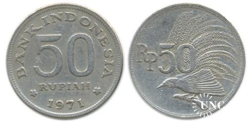 50 рупий Ø24,0 мм. Cu-Ni, 6,00 г.