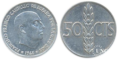 50 сентаво Ø20,1 мм. Al, 1,10 г.