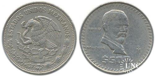500 песо Ø28,5 мм. Cu-Ni, 12,5 г.