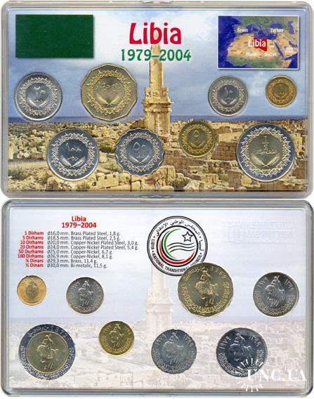 Набір монет: 1/2, 1/4 динара, 100, 50, 20, 10, 5, 1 дирхем