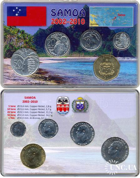 Набір монет: 1 тала, 50, 20, 10, 5 сене