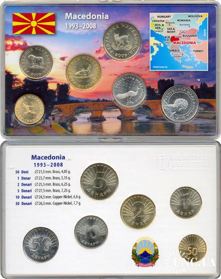 Набір монет: 50, 10, 5, 2, 1 динар, 50 дени