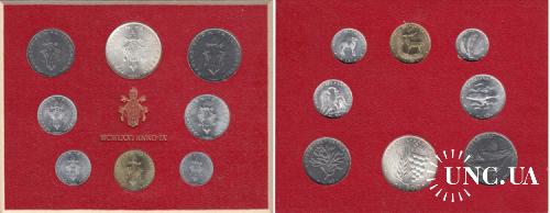 Набір монет: 500 (Ag), 100, 50, 20, 10, 5, 2 та 1 ліра