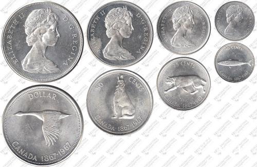 Підборка монет: 1 долар, 50, 25, 10 центів Ag-800