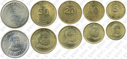 Підборка монет: 1 інті, 50, 20, 10, 5 сентімо