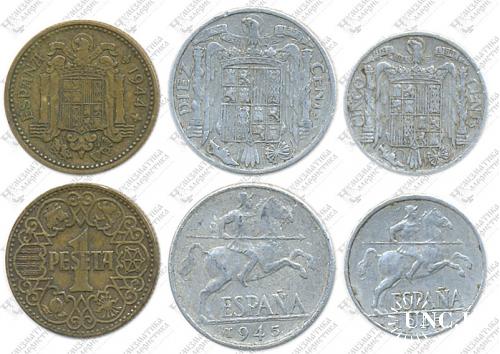Підборка монет: 1 песета, 10, 5 сентаво