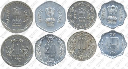Підборка монет: 1 рупия, 50, 20, 10 пайса