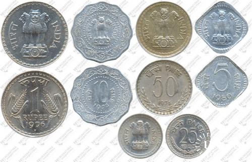 Підборка монет: 1 рупия, 50, 25, 10, 5 пайса