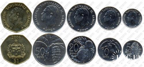 Підборка монет: 1 тала, 50, 20, 10, 5 сене