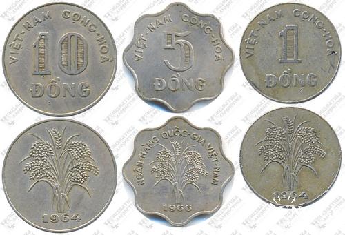 Підборка монет: 10, 5, 1 донг