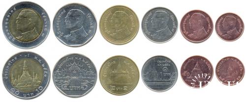 Підборка монет: 10, 5, 2, 1 бат, 50, 25 сатанг