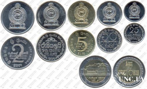Підборка монет: 10, 5, 2, 1 рупія, 50, 25 пайса
