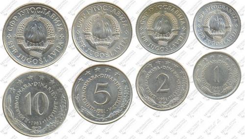 Підборка монет: 10, 5, 2 и 1 динар Cu-Ni
