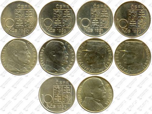 Підборка монет: 10 крон Al-Bronze