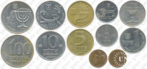 Підборка монет: 100, 10, 5, 1 и 1/2 шекеля, 10 нових агор