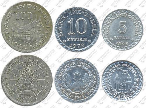 Підборка монет: 100, 10, 5 рупий