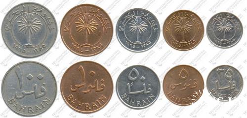 Підборка монет: 100, 50, 25, 10, 5 филс