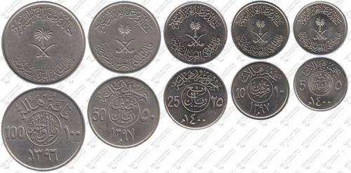 Підборка монет: 100, 50, 25, 10, 5 халала