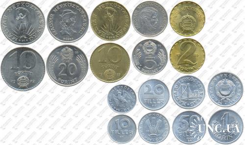 Підборка монет: 20, 10, 10, 5, 2, 1 форинт, 50, 20, 10 филлера