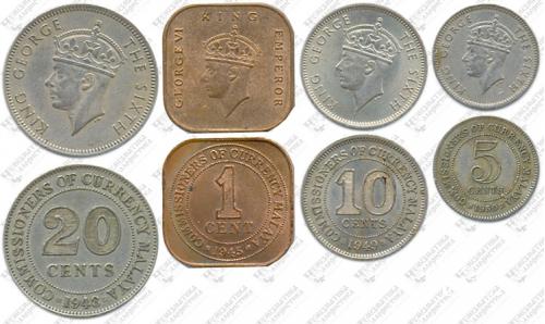 Підборка монет: 20, 10, 5, 1 цент