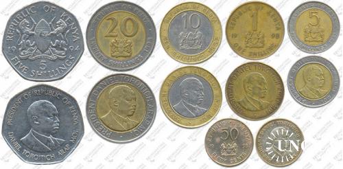 Підборка монет: 20, 10, 5, 5, 1 шилінг, 50 центів