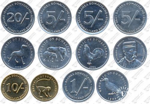 Підборка монет: 20, 10, 5, 5, 5, 1 шиллинг