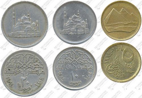 Підборка монет: 20, 10, 5 піастрів