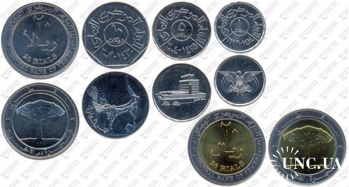 Підборка монет: 20, 20, 10, 5, 1 ріал