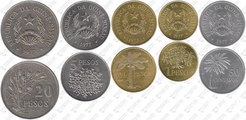 Підборка монет: 20, 5, 2та1/2, 1 песо, 50 сентаво