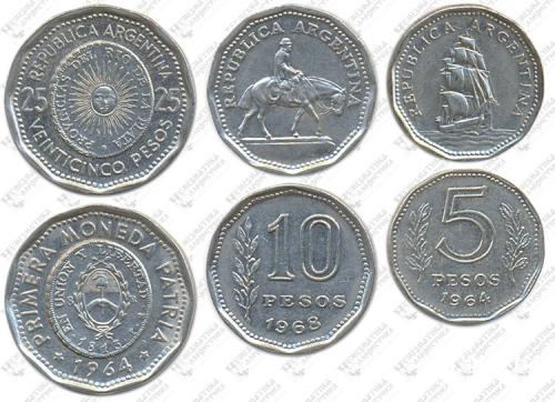 Підборка монет: 25, 10, 5 песо Fe/Ni