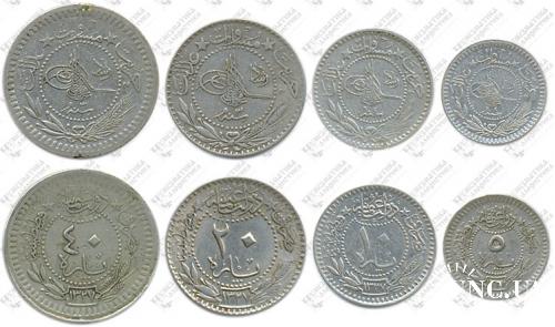 Підборка монет: 40, 20, 10, 5 куруш, Fe